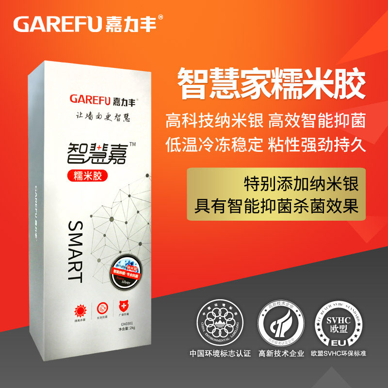 �����ὺˮ����