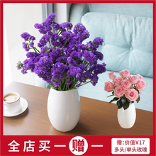 花年 云南基地直发鲜花多色勿忘我鲜花干花永生花速递