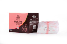 十月皇后一次性超薄防溢乳垫哺乳期防漏奶贴产妇隔奶垫纤薄透气