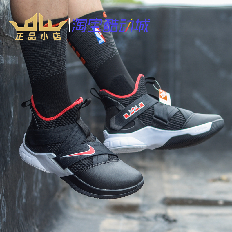 耐克 LEBRON SOLDIER XII EP 詹姆斯战士12男子篮球鞋AO4053-001