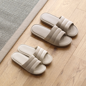 情侣居家条纹软底拖鞋