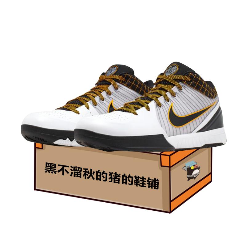 Nike Kobe 4 Protro ZK4 科比4 黄蜂篮球鞋 AV6339-100