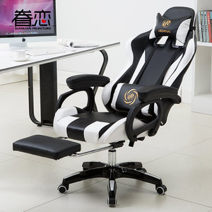 办公椅十大品牌排行榜