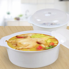 茶花微波炉专用煲器皿餐具大中号耐热厨房用品带盖微波碗汤锅煲