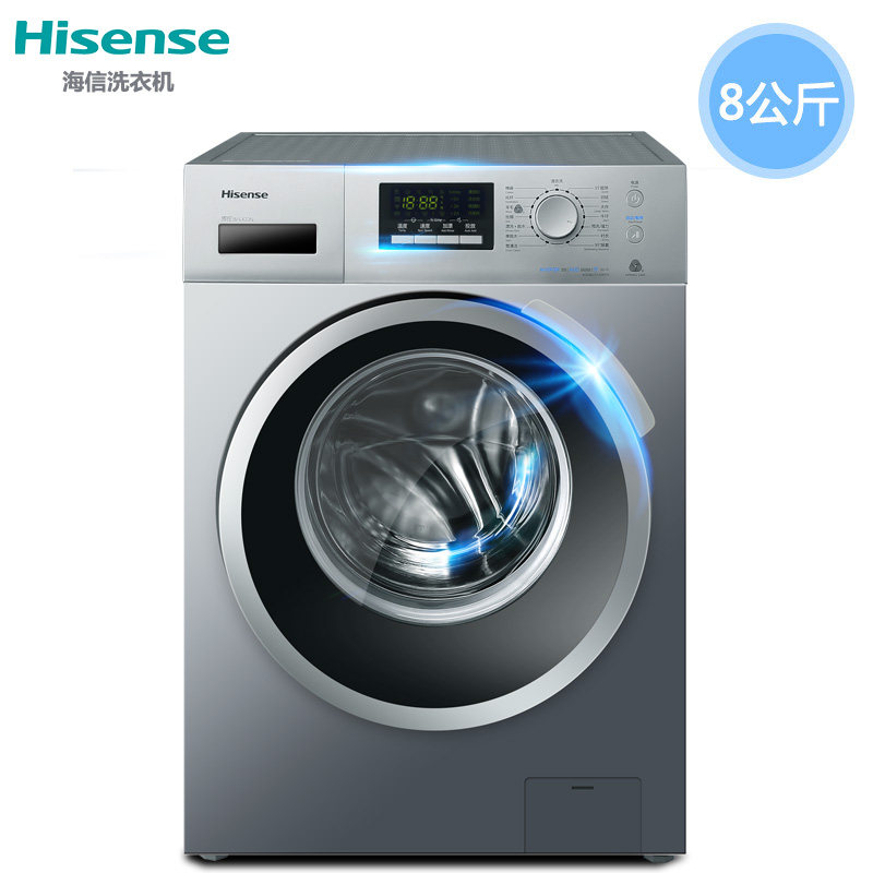 ����8����ϴ�»� XQG80-S1208YFI