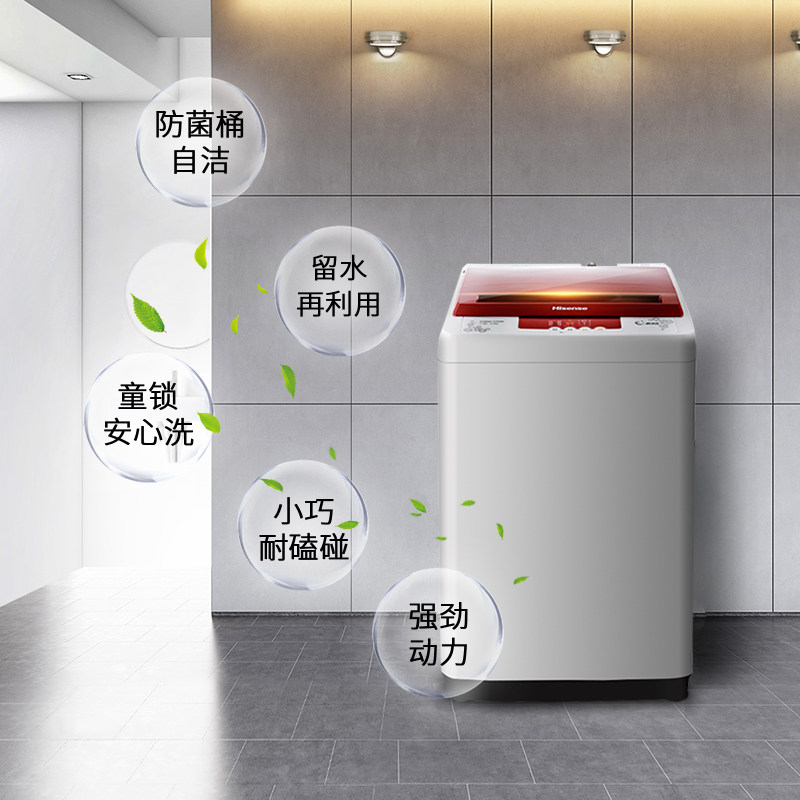 ����Сϴ�»�XQB60-H3568