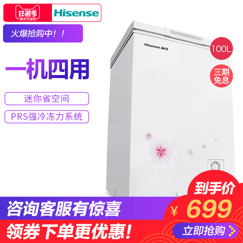 �����������BD/BC-100N/A