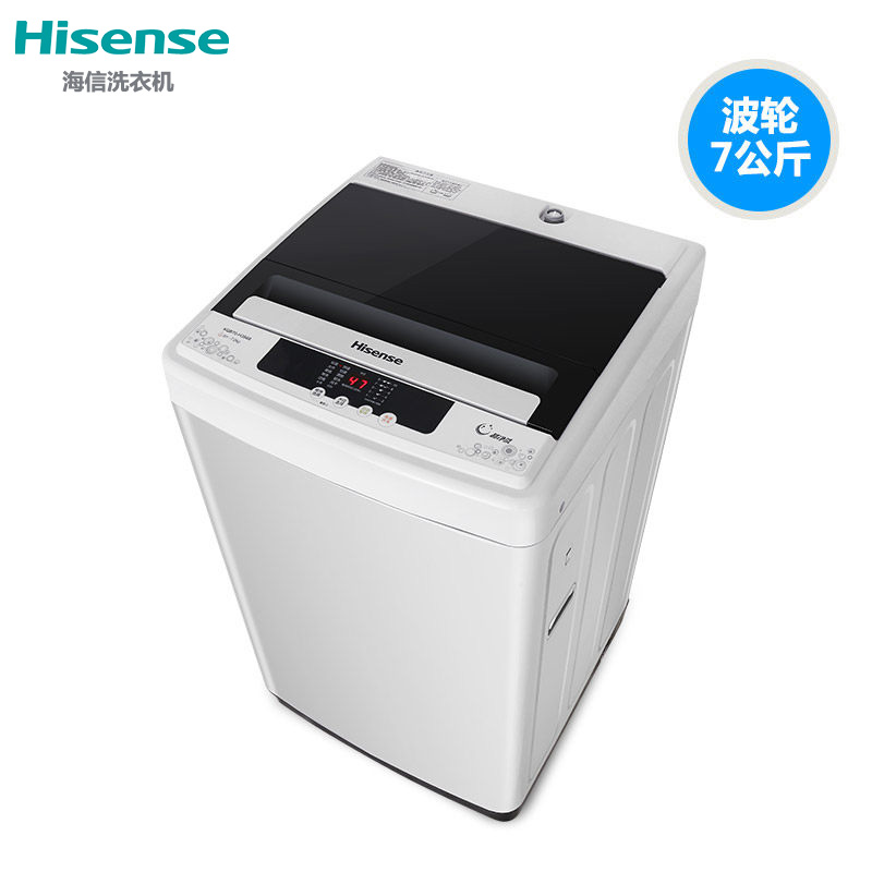 hisense/����ϴ�»�XQB70-H3568