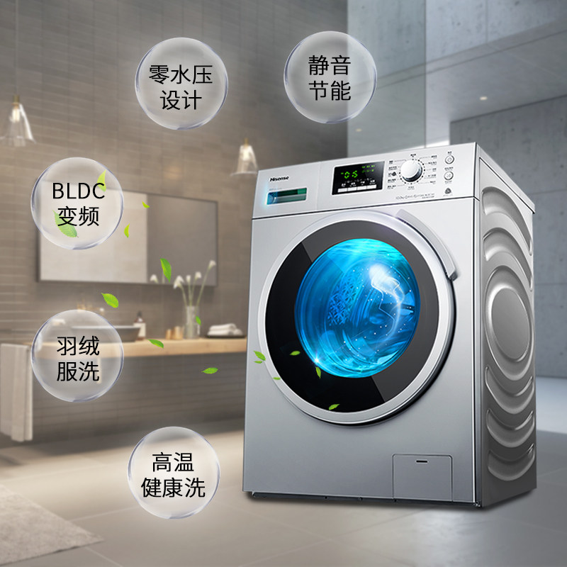 ���Ź�Ͳ�Զ�ϴ�»� XQG100-S1208F