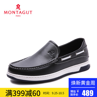 Montagut/梦特娇秋季新款男皮鞋方头套脚商务休闲皮鞋男2909