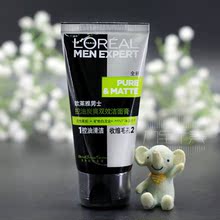 特价 欧莱雅男士 炭爽双效洁面膏中样50ml 新老包装 随机发 包邮