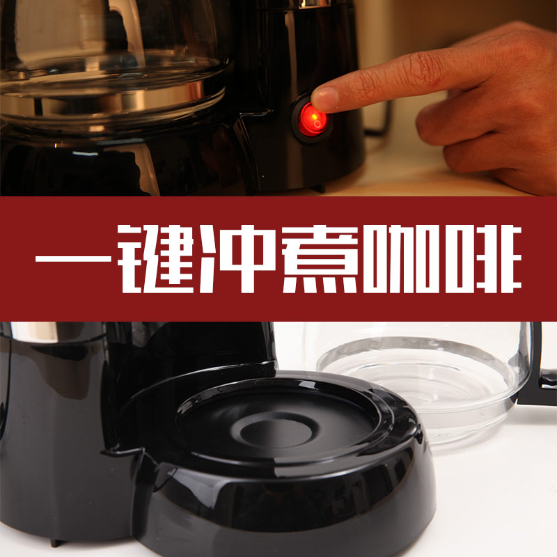 homezest��ķ˹�ؿ��Ȼ�CM-806