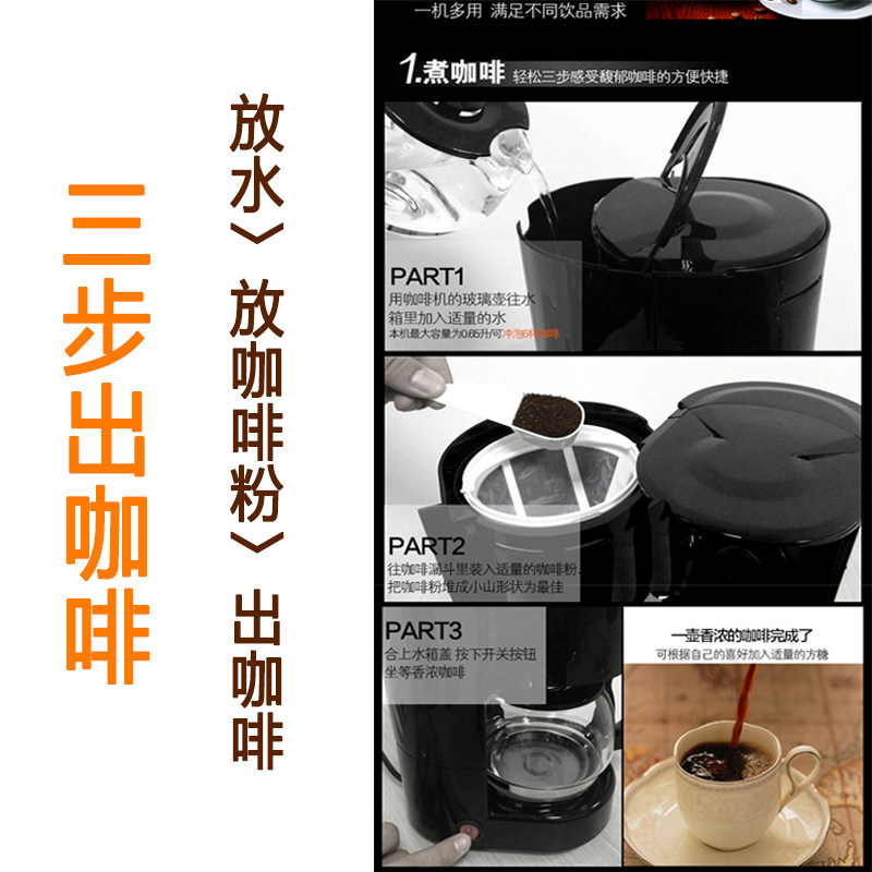 homezest���Ȼ�CM-306