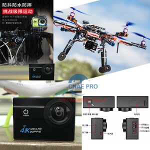 高清4K运动相机骑行头盔摄像机DV防水潜水WIFI数码照相机迷你旅游