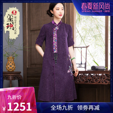 2019夏季新款复古真丝香云纱改良日常中国风旗袍女士刺绣连衣裙商品大图