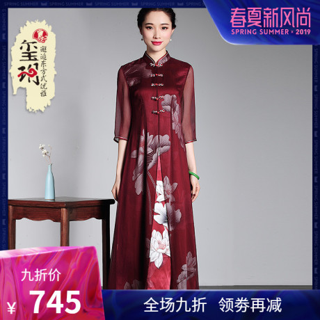 玺玥2019秋夏复古真丝中式改良修身妈妈时尚中长款旗袍式连衣裙女商品大图