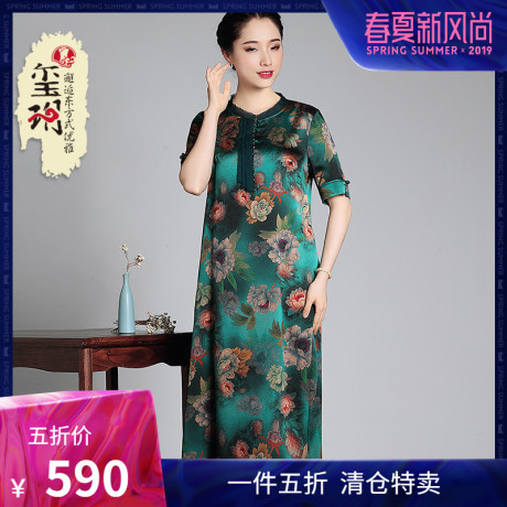 2019夏季新款中式女装 复古原创真丝珍珠缎宽松中国风旗袍连衣裙商品大图