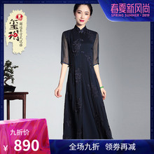 春夏中式中长款旗袍真丝连衣裙 新款复古刺绣文艺改良立领女裙子图片