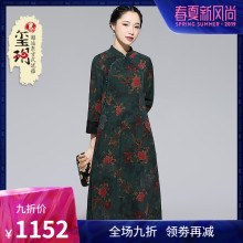 玺玥2019春季新款女装复古中国风绢纺香云纱真丝改良旗袍式连衣裙图片