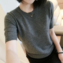 春秋新款圆领套头纯色羊毛短袖毛衣女宽松韩版半袖针织打底衫薄款
