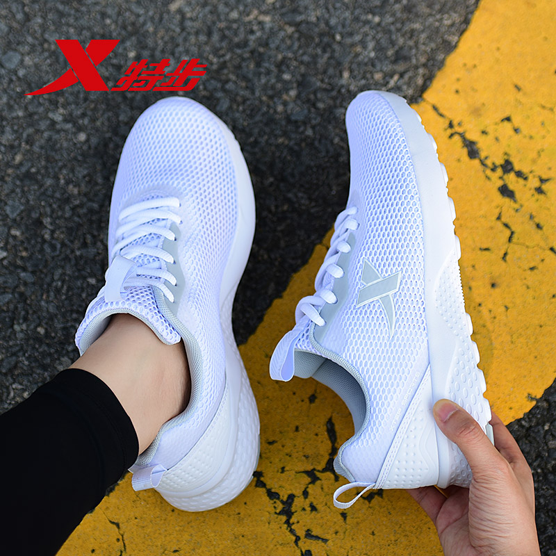 Special Women's Shoes Running Shoes 2019 Summer Breathable Student activism Shoes Women's Casual Tennis Shoes Light Non slip Travel Shoes