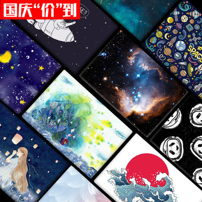 小米笔记本贴膜13.3寸电脑air12.5外壳pro保护15.6小米游戏本GTX版贴纸MX110私人定制diy