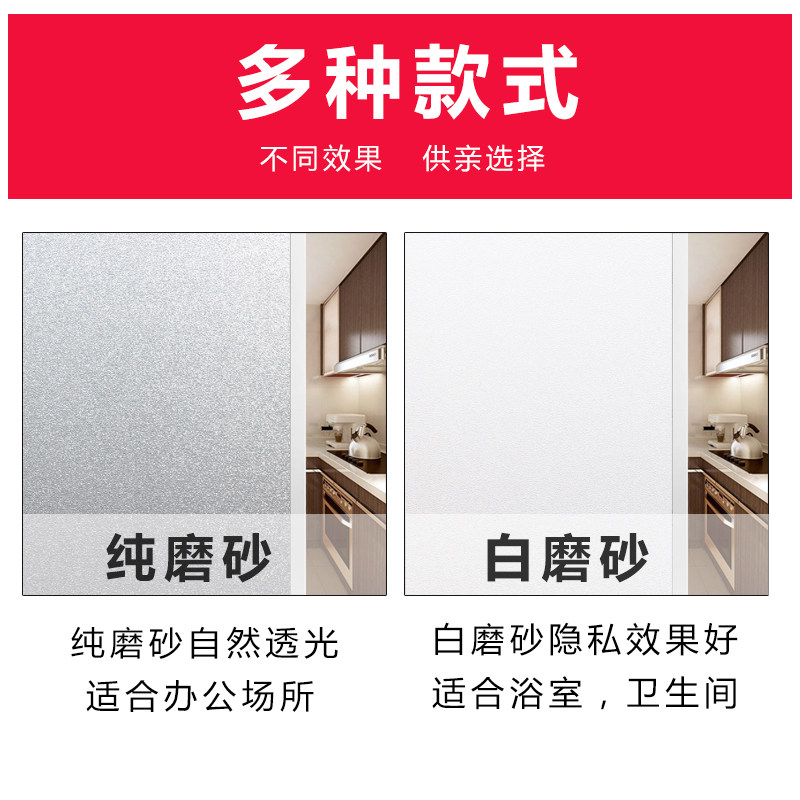 ��Ѿ3dĥɰ������ֽWJ-001