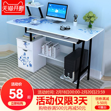电脑桌电脑台式桌书桌简约家用经济型学生省空间办公写字桌子卧室