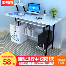 电脑桌电脑台式桌书桌简约家用经济型学生省空间办公写字桌子卧室