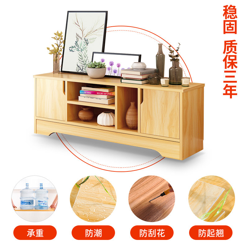 �ڼҴﱱŷ�輸���ӹ�A1348 A1349