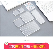 透明水晶日记印章配件 DIY工具亚克力板大号小号印章配套工具 6款