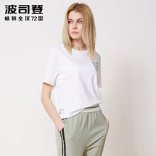 Bosideng/波司登2018春夏款女短款T恤短袖上衣通勤简约B80226274图片
