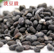 中药材 农家特级淡豆豉 豆鼓干 药用食用 非同仁堂 500克