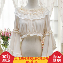 原创lolita长袖 一字领姬袖 打底衫 百搭洛丽塔内搭衬衫 雪纺衫