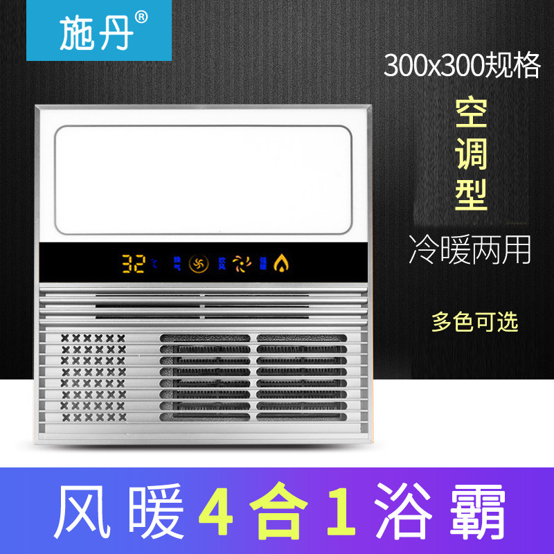 ʩ����ůԡ�� F-613