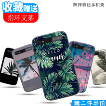 黑莓Q20手机壳Blackberry Classic防摔硬壳保护套PC创意女ins冷淡