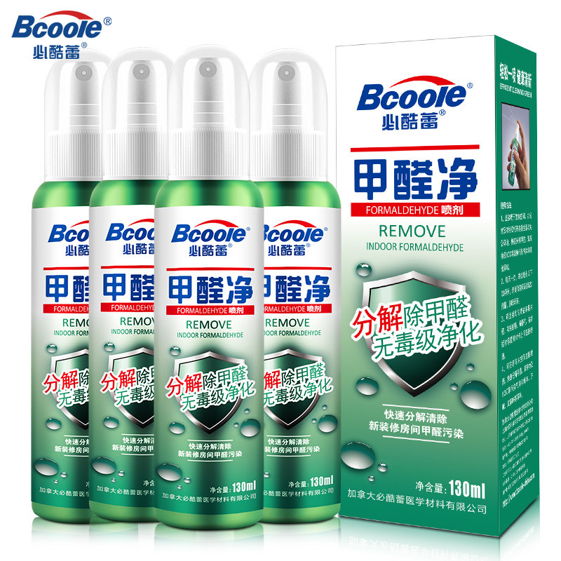 �ؿ��ټ�ȩ�����