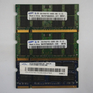 原装拆机笔记本内存条DDR22G667800兼容二代通用升级PC5300