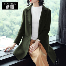 紫檀冬季外套女2018冬装新款修身显瘦羊绒大衣女中长款毛呢外套女图片