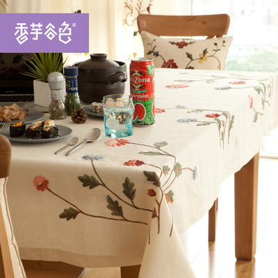 绣花长茶几正品折扣