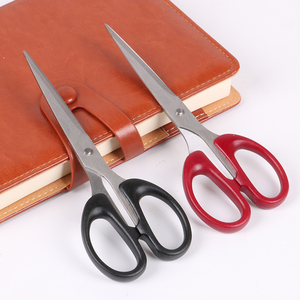 得力办公剪刀大中小号家用