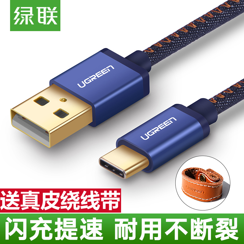 小米note7_热卖小米note7【价格 图片 打折 包