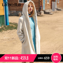 裂帛连帽中长款毛呢大衣女2018冬季新款暗扣毛边织带chic呢子外套图片