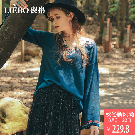 裂帛2018秋季新款时尚V领绣花落肩款显瘦宽松韩版清新长袖衬衫女商品大图
