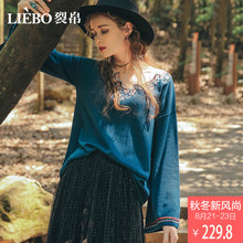 裂帛2018秋季新款时尚V领绣花落肩款显瘦宽松韩版清新长袖衬衫女图片