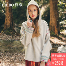 裂帛2018秋季新款连帽精美刺绣宽松版型少女风学生休闲长袖卫衣女图片