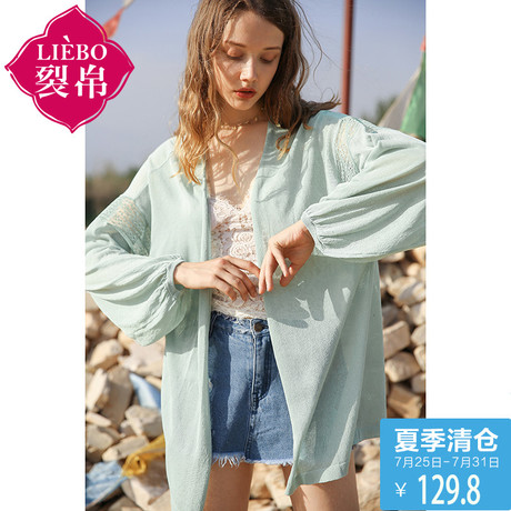 裂帛2018夏装新款气质无扣蕾丝拼接灯笼长袖防亚麻针织衫51180420商品大图