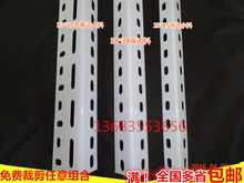 包邮 万能角钢货架材料仓库角铁库房货架储物架家用仓储货架置物架