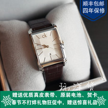 全球联保正品 Klein Calvin K2M23126美国购方盘皮表带女士手表