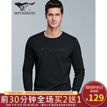 上衣打底衫 T恤男士 2019秋装 青年圆领字母刺绣长袖 新款 七匹狼男装
